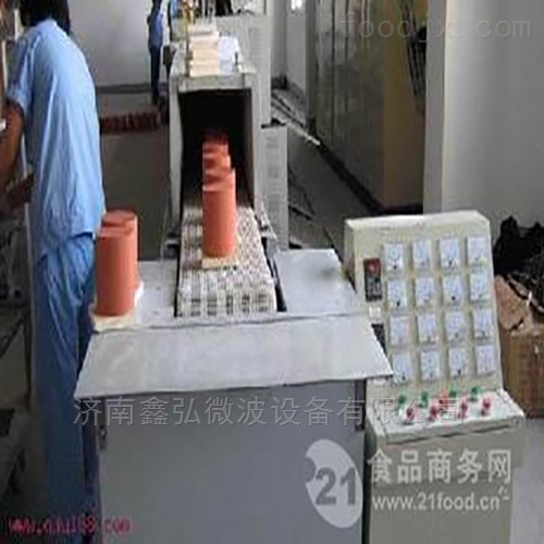 药膏干燥杀菌微波设备