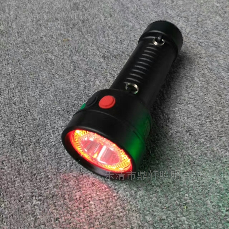 消防铁路机务段多功能袖珍铁路信号灯电筒