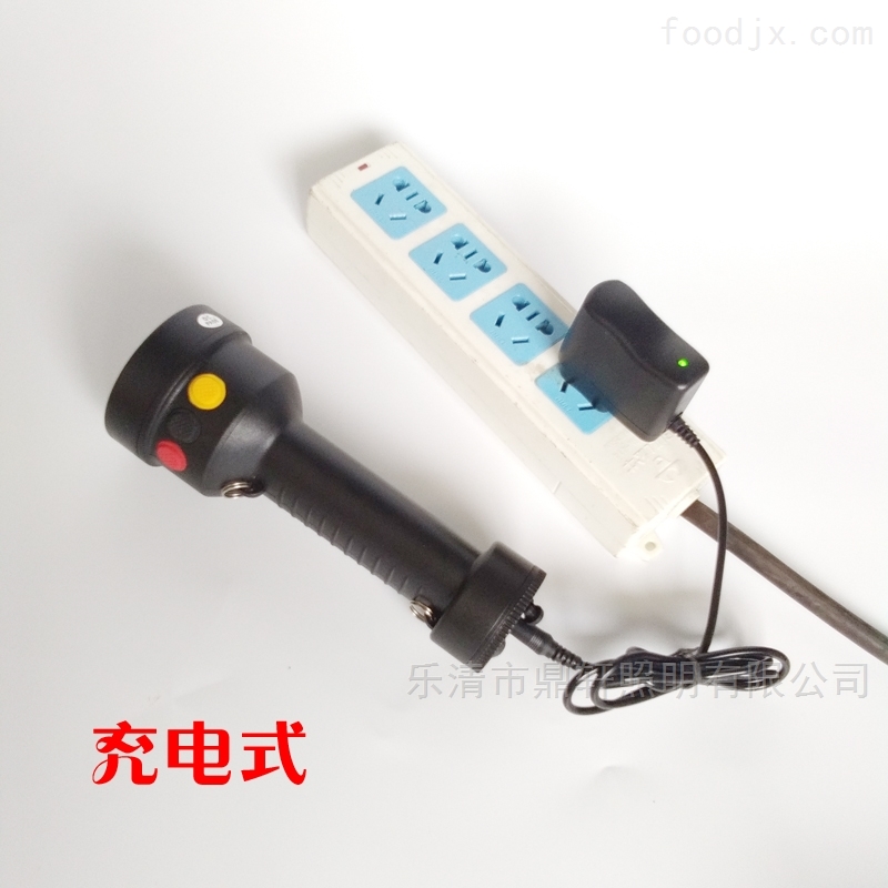 鼎轩照明LED微型多功能信号灯红黄白电筒