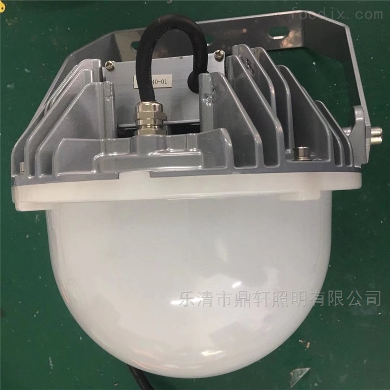 壁挂式U型支架LED工作灯30W通道吸顶泛光灯