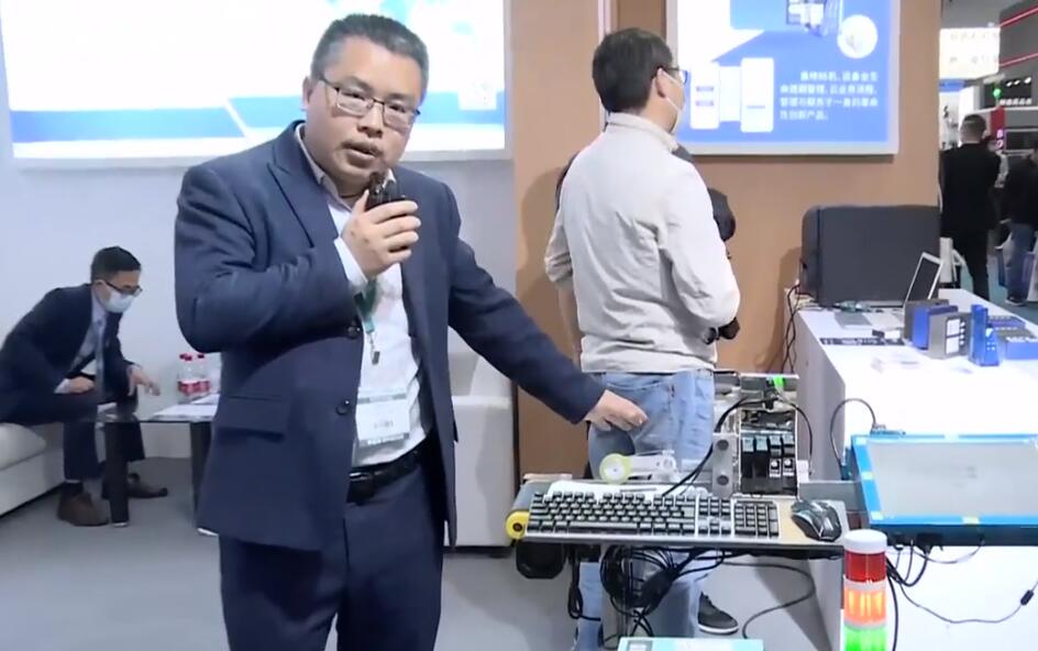 广州高印电子科技有限公司