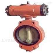 青銅閥板船用中心型對(duì)夾凸耳式液壓遙控蝶閥