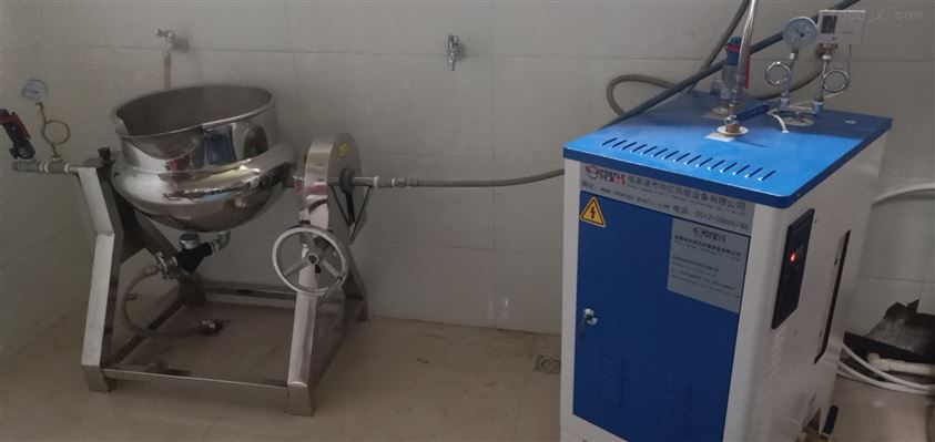 夹层锅配套用全自动蒸汽发生器