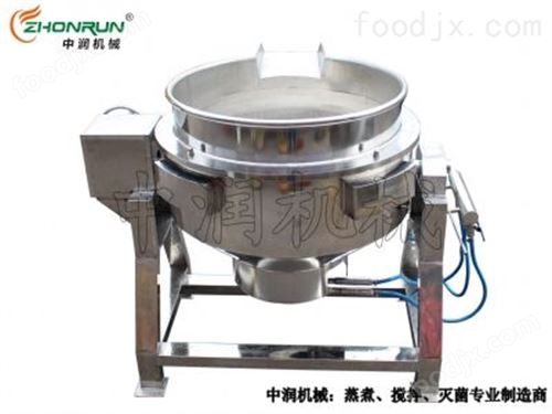 夹层锅 蒸煮锅 熬糖锅 汤锅