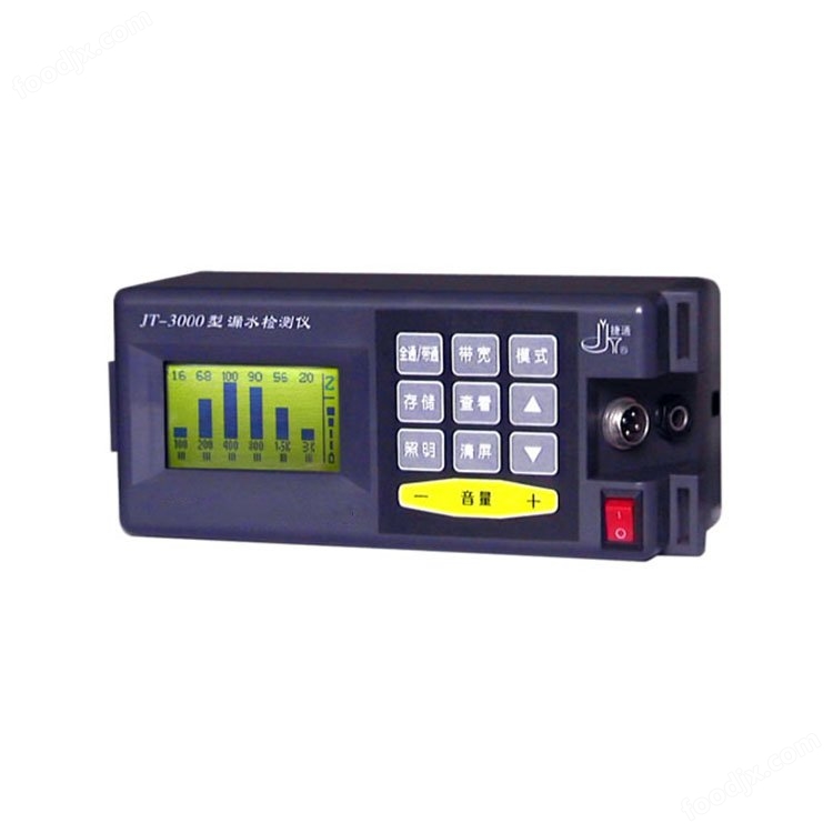 漏水檢測儀JT-3000型 檢漏儀 查漏儀 測漏儀 袖珍便攜式漏水檢測儀