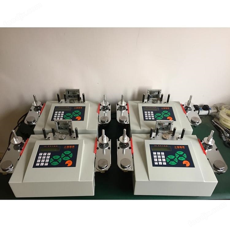 LT-960型SMD零件計數器自動電子元件計數器數量統計器