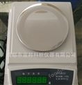 电子天平 称量天平 电子秤 精密天平 0.1g LT1001C  1000g/0.1g
