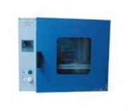 DHG-9070型電熱恒溫鼓風(fēng)干燥箱