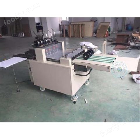 新型裝訂機騎馬釘全自動訂折機 書本配頁訂書機 訂折頁機