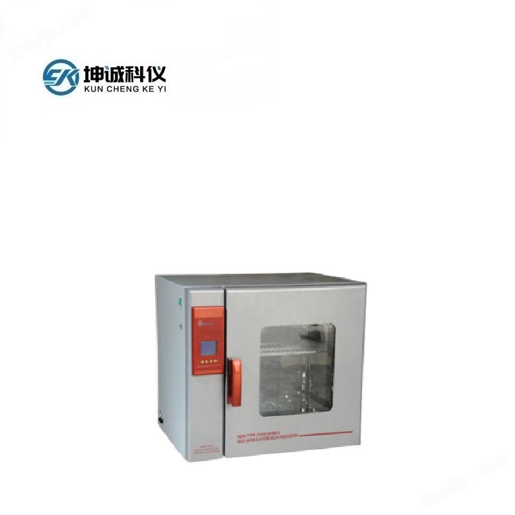 博迅BGZ-140全自動(dòng)高壓蒸汽滅菌器