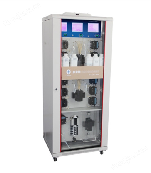 COD在線分析儀（A型）