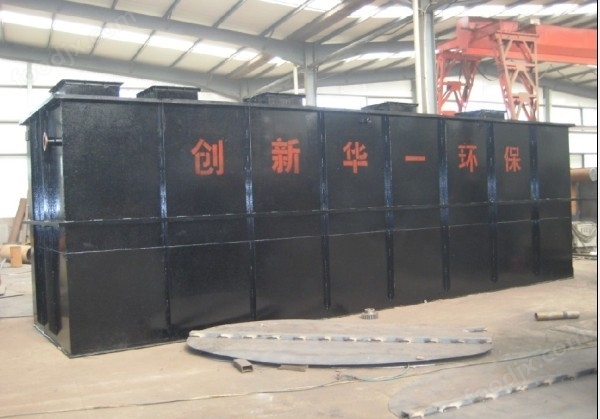 一體化屠宰污水處理設(shè)備