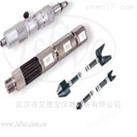 系列內(nèi)螺紋千分尺