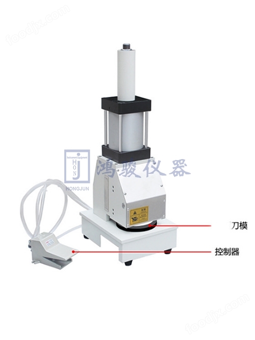 定量取樣器