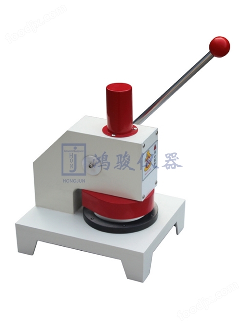 紙張定量取樣器
