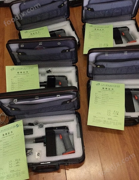 土壤有機物快速測定儀