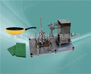 廚具涂層耐磨試驗機