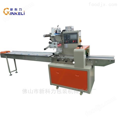 小方塊自動包裝機