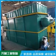 地埋一體化污水 學校實驗室污水處理設備 屠宰污水處理設備