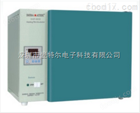 DHP-9032型電熱恒溫培養(yǎng)箱