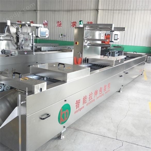 年糕真空包裝機