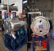 懸臂式側(cè)開門真空耙式干燥機(jī)（）