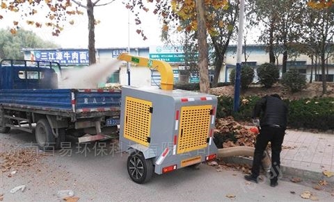 樹葉收集車 集中落葉清理 落葉處理器