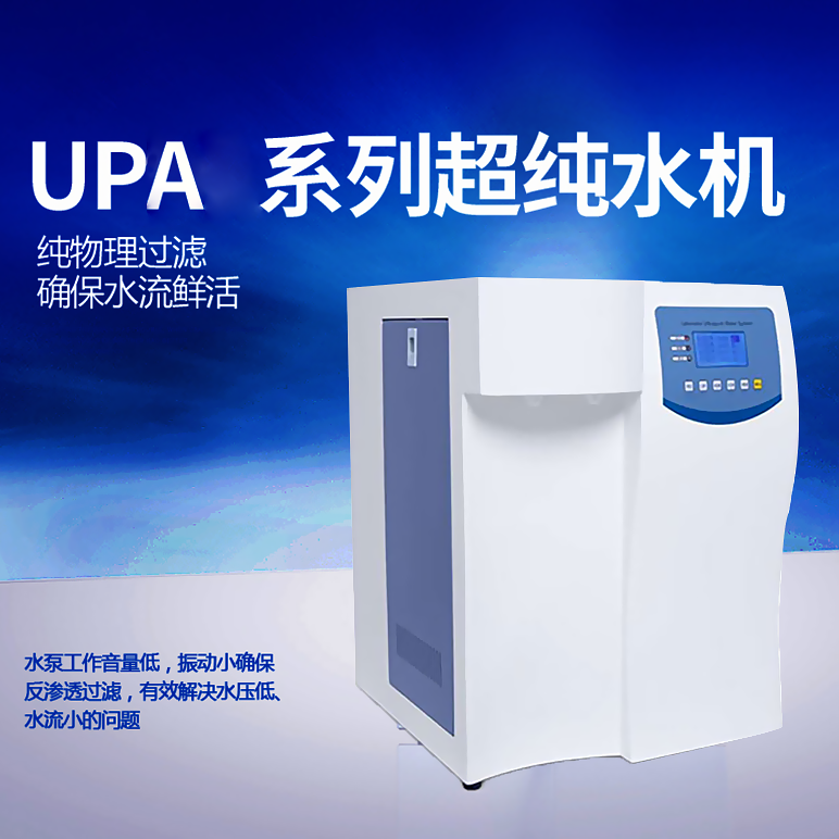 使用氣相色譜儀檢測(cè)葡萄酒中的酒甲醇精含量